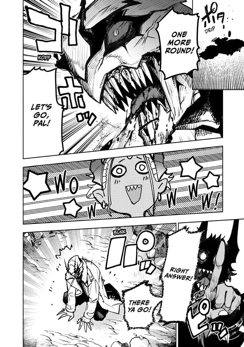 Tokyo Fears Rhapsody Chapter 12 page 11 - 