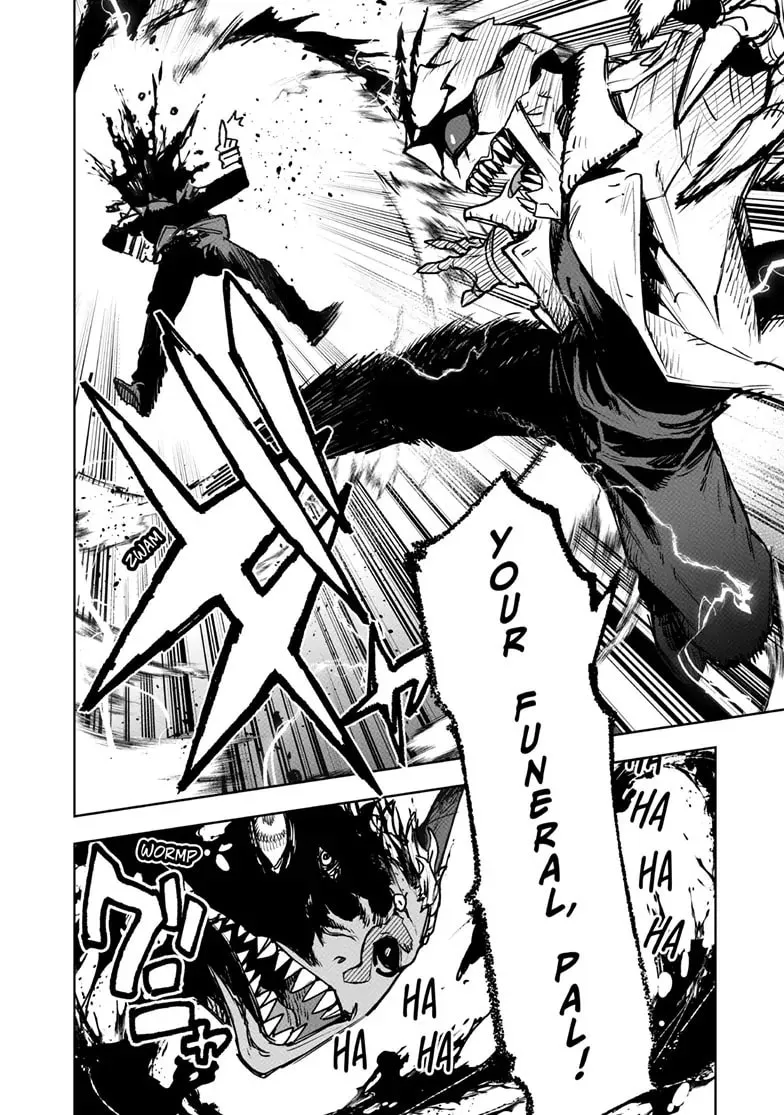 Tokyo Fears Rhapsody Chapter 12 page 13 - 