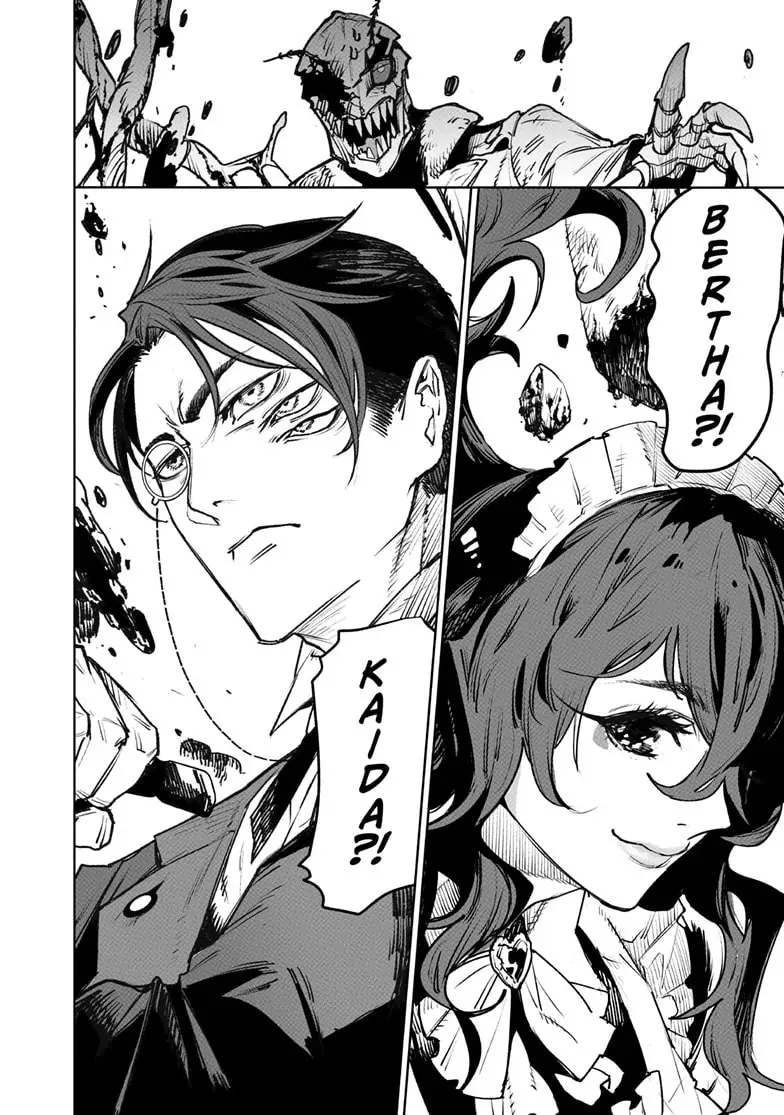 Tokyo Fears Rhapsody Chapter 12 page 22 - 