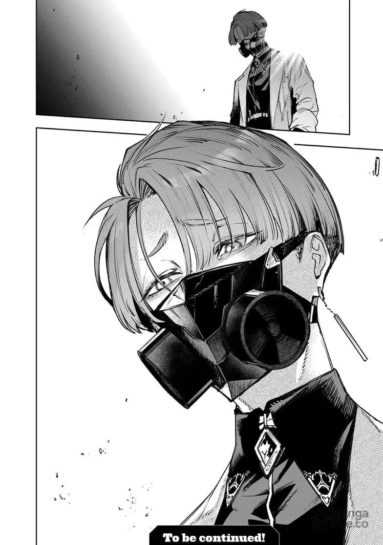 Tokyo Fears Rhapsody Chapter 12 page 24 - 