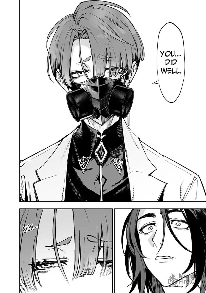 Tokyo Fears Rhapsody Chapter 13 page 18 - 