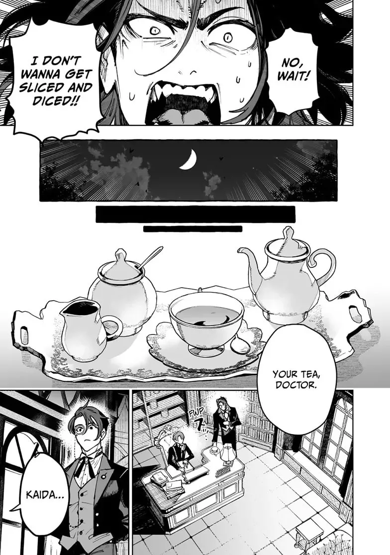 Tokyo Fears Rhapsody Chapter 13 page 23 - 
