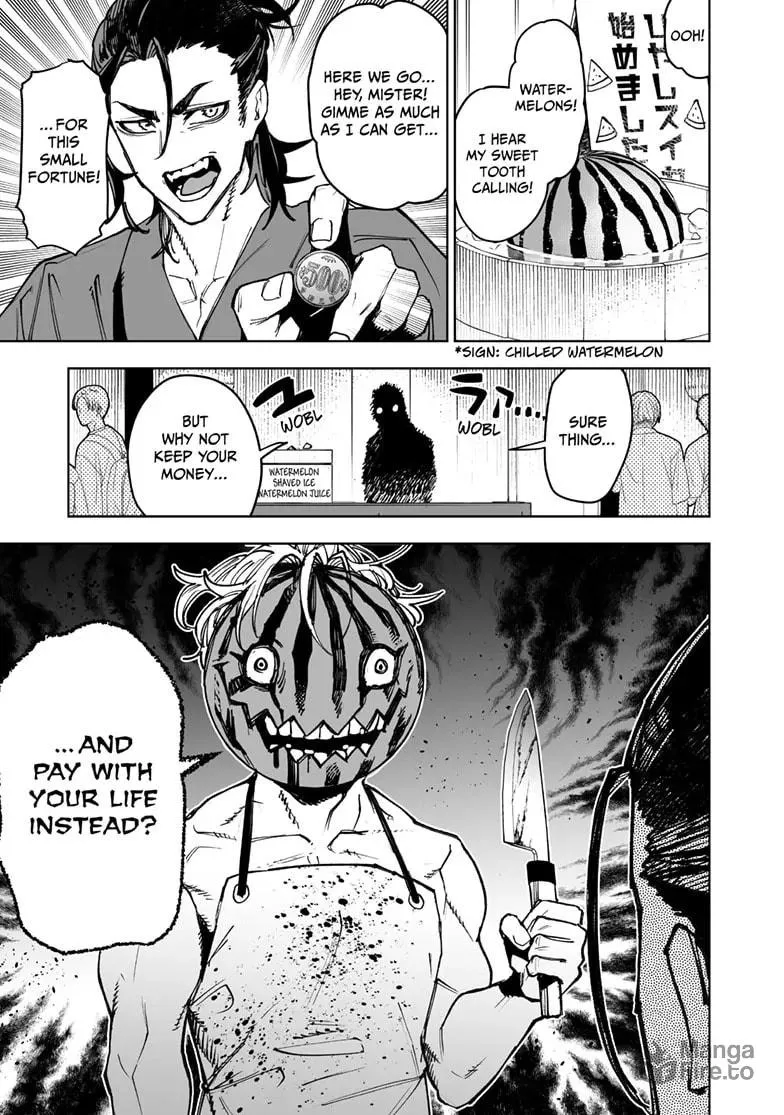 Tokyo Fears Rhapsody Chapter 14.5 page 3 - 