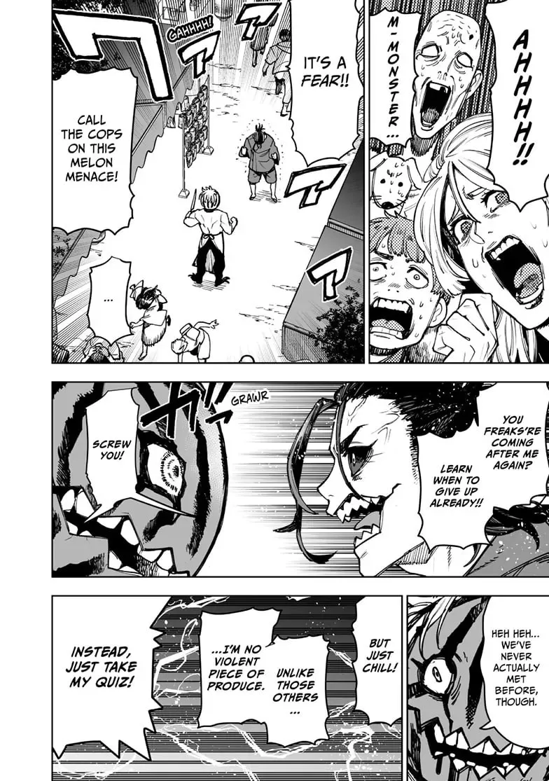 Tokyo Fears Rhapsody Chapter 14.5 page 4 - 