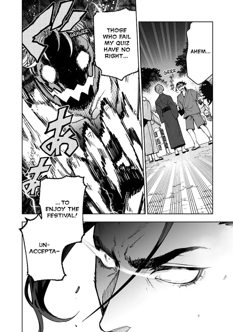Tokyo Fears Rhapsody Chapter 14.5 page 8 - 