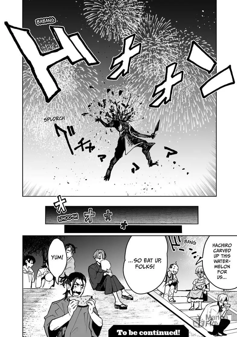 Tokyo Fears Rhapsody Chapter 14.5 page 10 - 