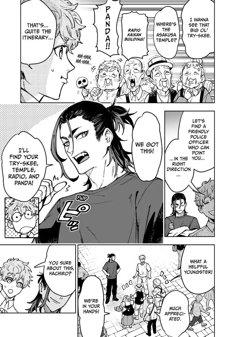 Tokyo Fears Rhapsody Chapter 14 page 11 - 