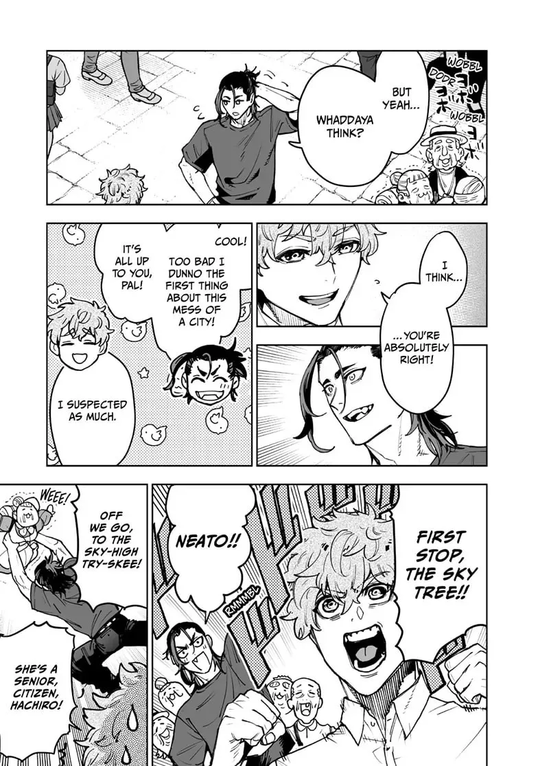 Tokyo Fears Rhapsody Chapter 14 page 13 - 