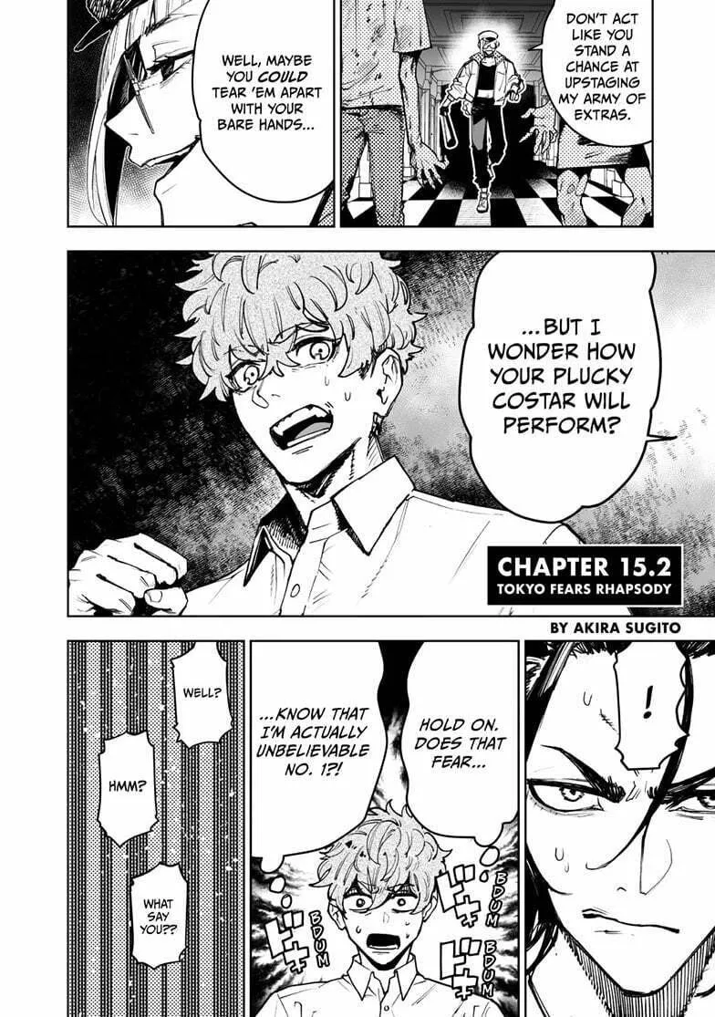 Tokyo Fears Rhapsody Chapter 15.2 page 1 - 