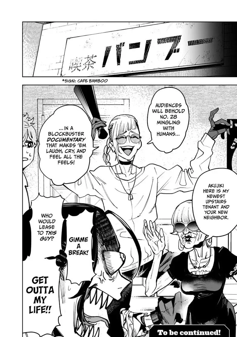 Tokyo Fears Rhapsody Chapter 15.2 page 17 - 