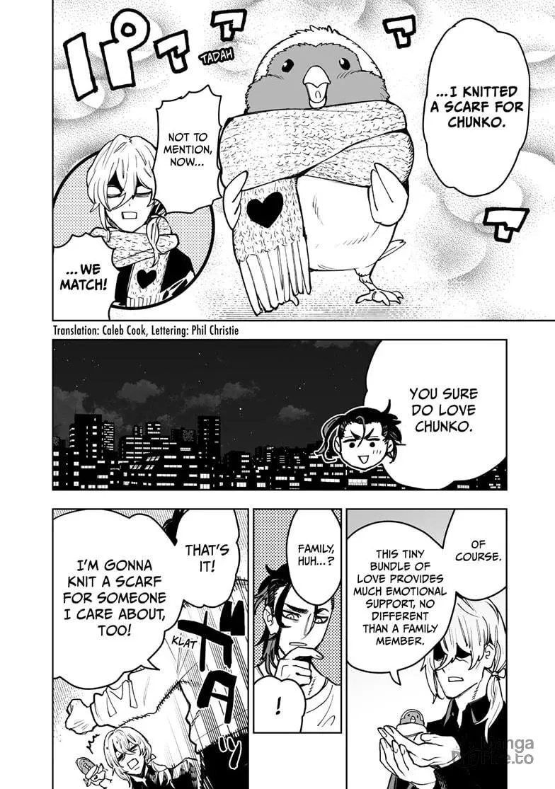 Tokyo Fears Rhapsody Chapter 15.3 page 3 - 