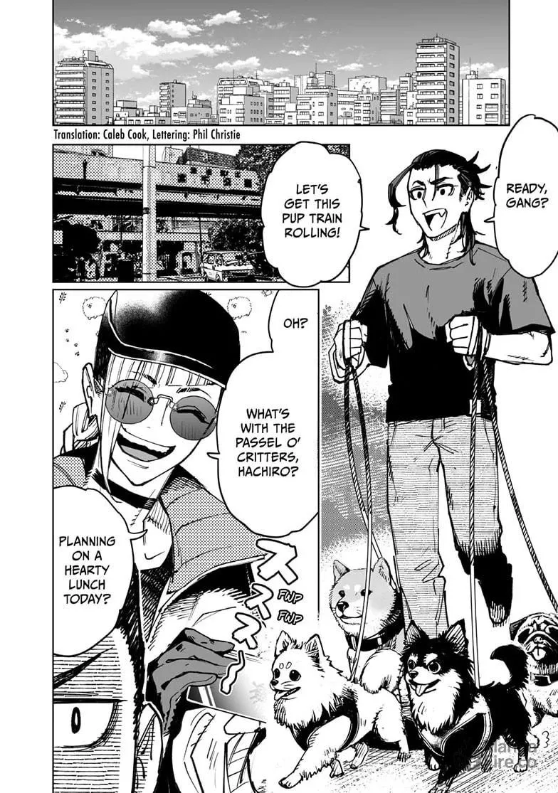 Tokyo Fears Rhapsody Chapter 16.1 page 3 - 