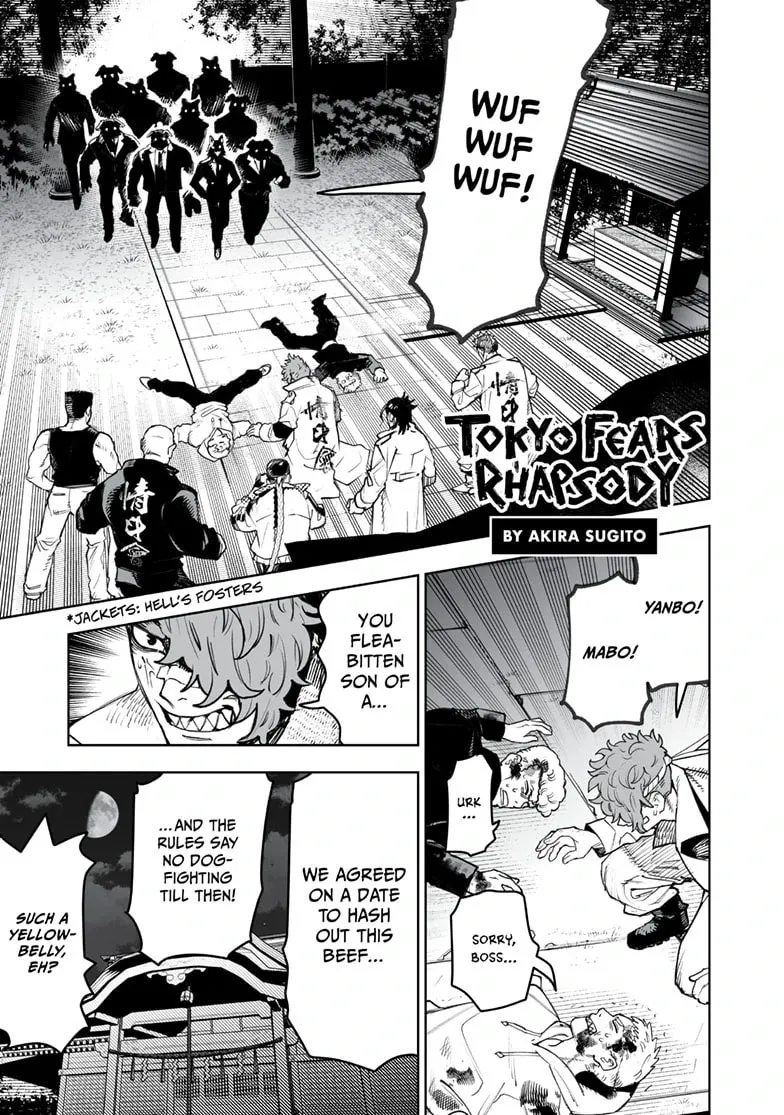 Tokyo Fears Rhapsody Chapter 17 page 1 - 