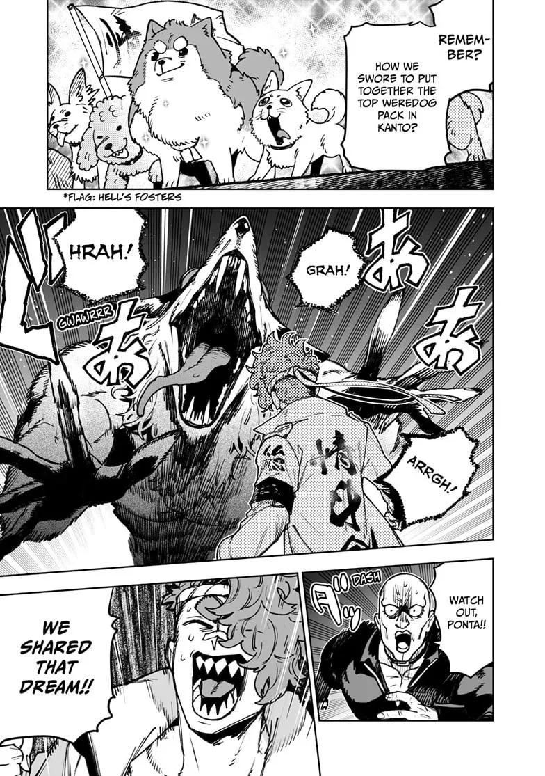 Tokyo Fears Rhapsody Chapter 17 page 22 - 