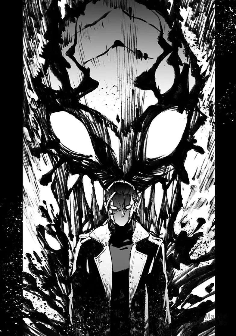Tokyo Fears Rhapsody Chapter 17 page 9 - 