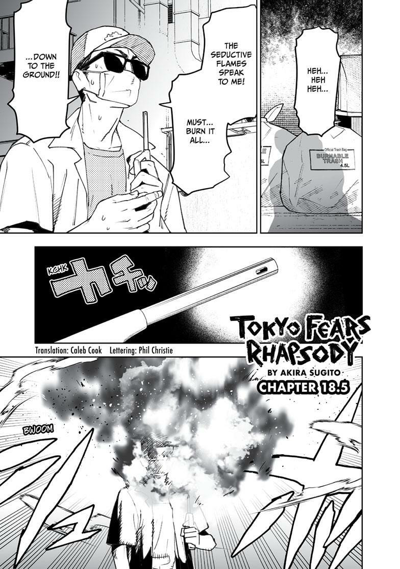 Tokyo Fears Rhapsody Chapter 18.5 page 1 - 