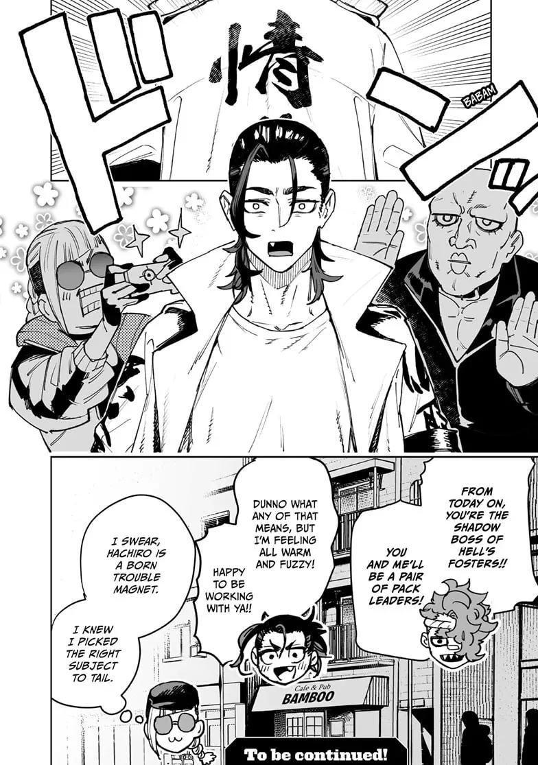 Tokyo Fears Rhapsody Chapter 18 page 16 - 