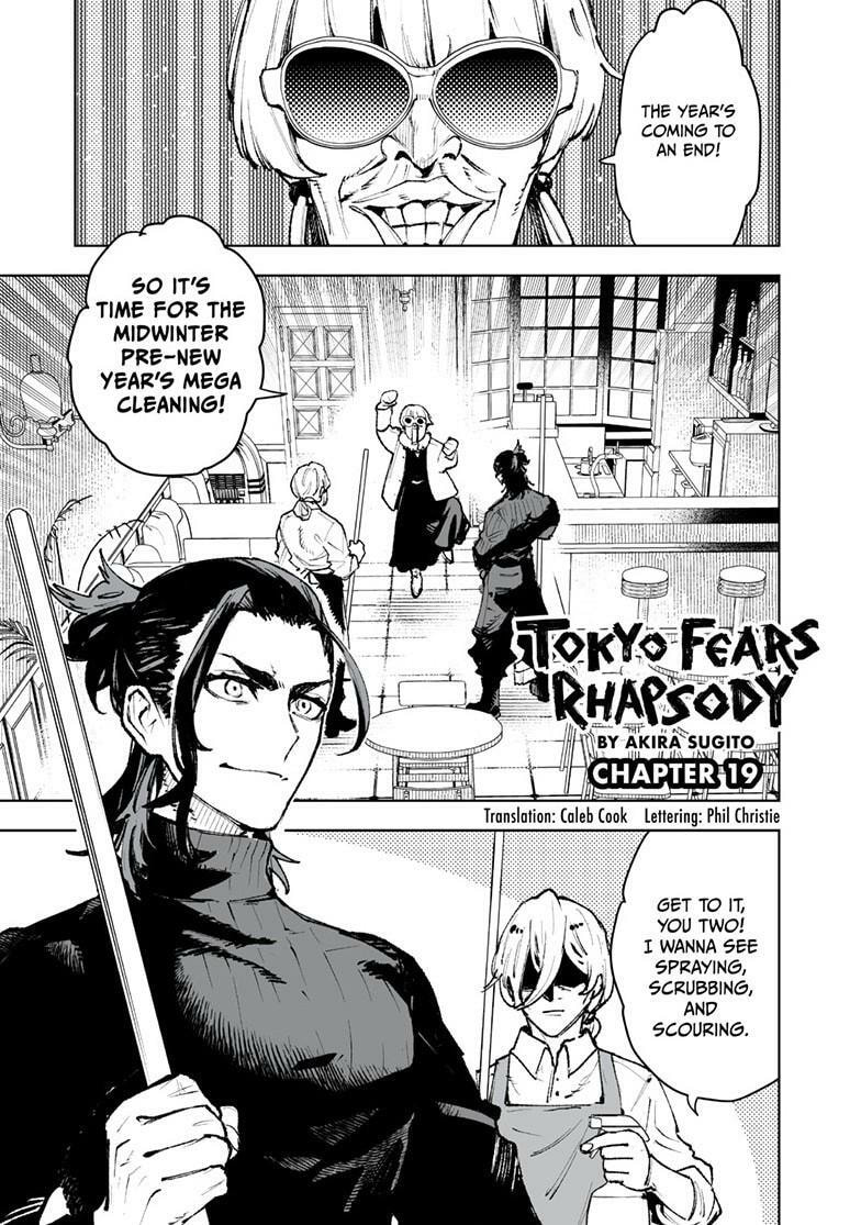 Tokyo Fears Rhapsody Chapter 19 page 2 - 