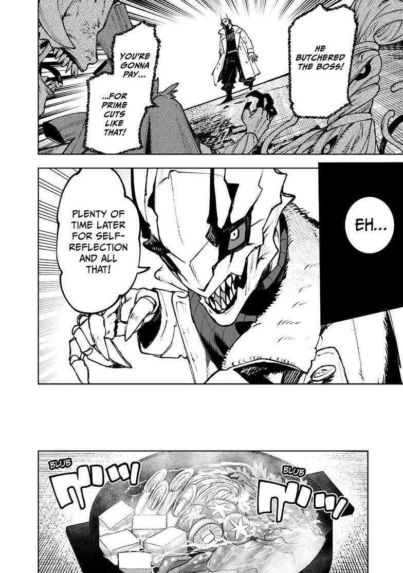 Tokyo Fears Rhapsody Chapter 19 page 13 - 