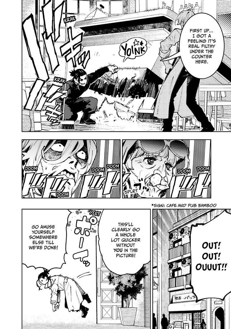 Tokyo Fears Rhapsody Chapter 19 page 5 - 