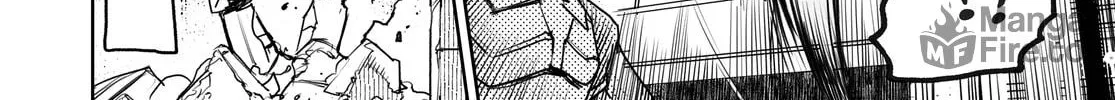 Tokyo Fears Rhapsody Chapter 2 page 12 - 