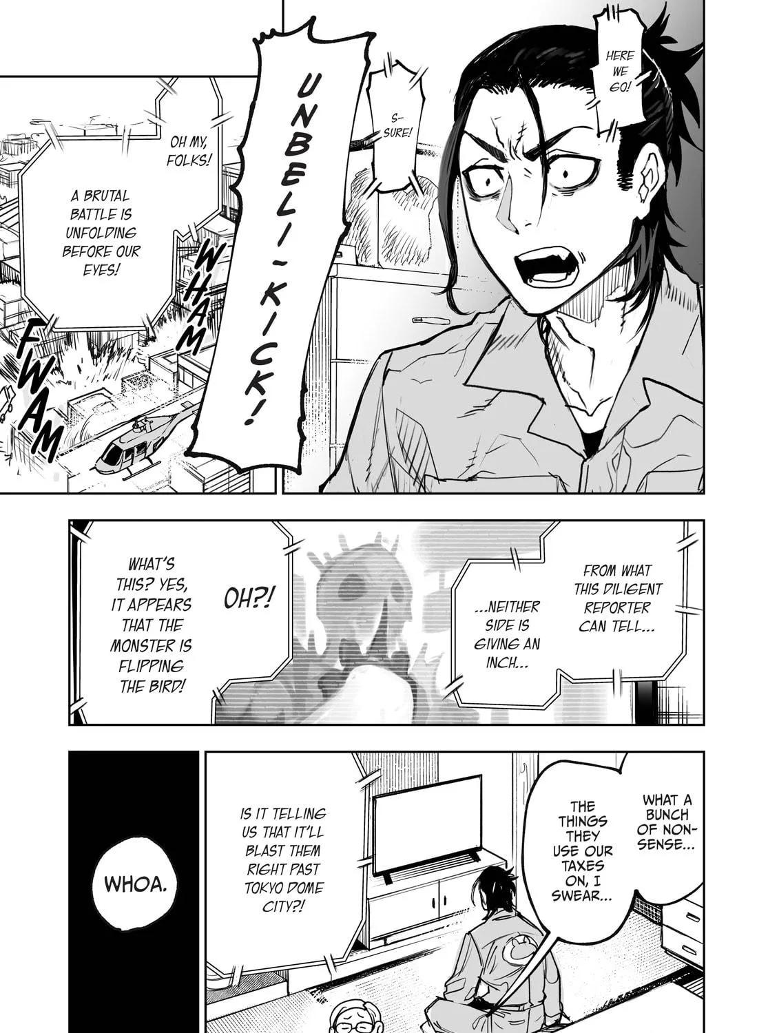 Tokyo Fears Rhapsody Chapter 2 page 17 - 