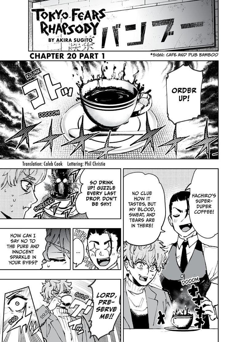 Tokyo Fears Rhapsody Chapter 20.1 page 2 - 