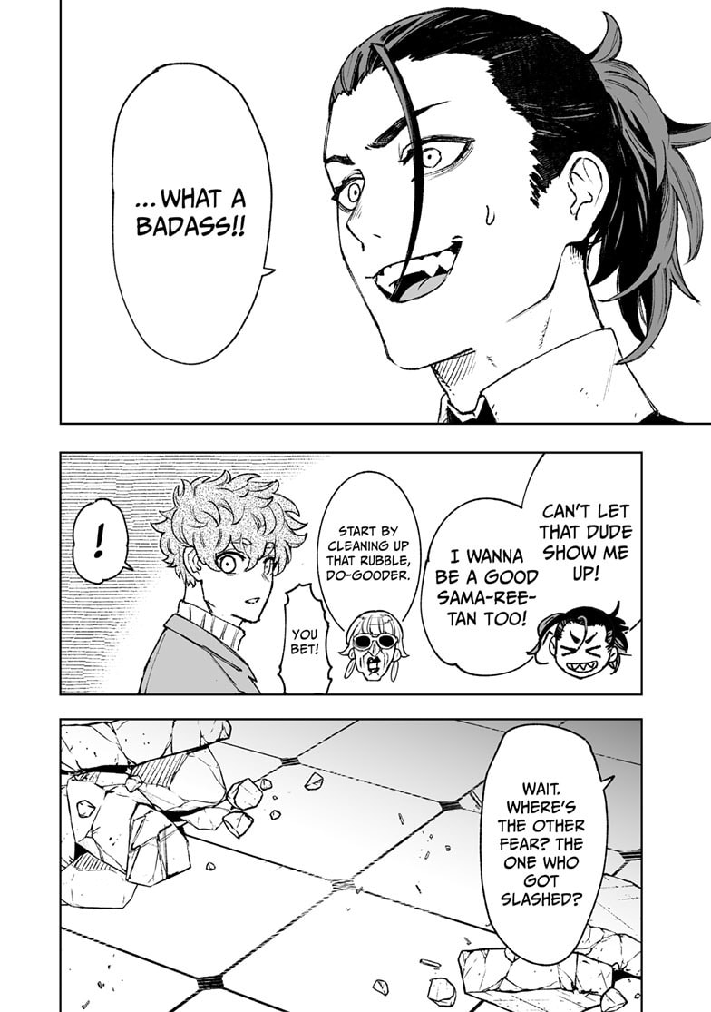 Tokyo Fears Rhapsody Chapter 20.2 page 5 - 