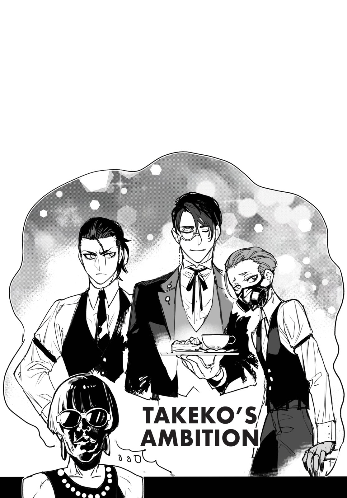 Tokyo Fears Rhapsody Chapter 4.1 page 6 - 