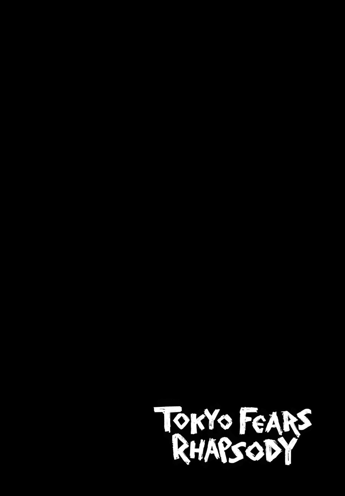 Tokyo Fears Rhapsody Chapter 4.2 page 3 - 