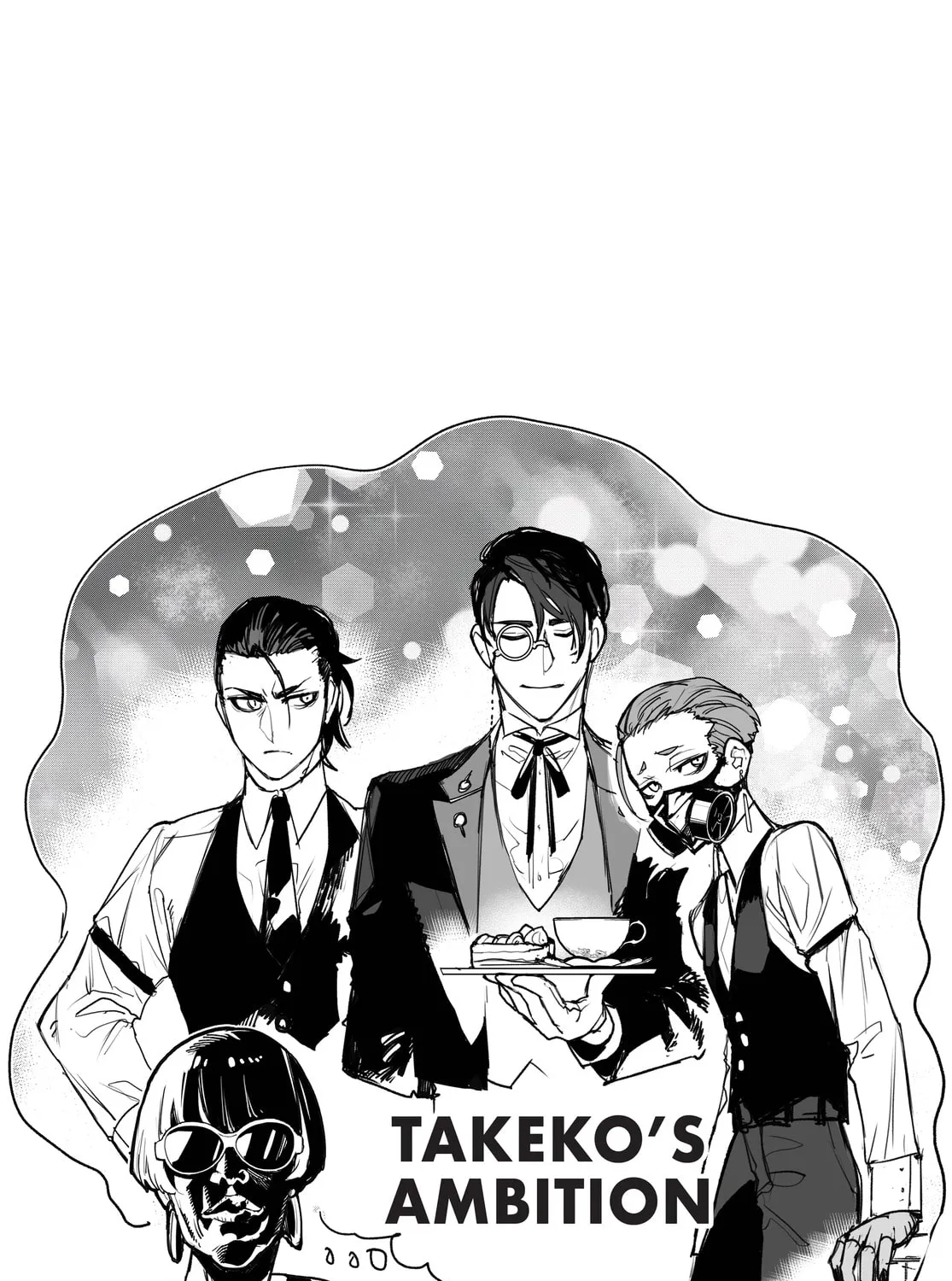 Tokyo Fears Rhapsody Chapter 4.5 page 13 - 