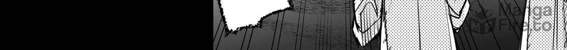 Tokyo Fears Rhapsody Chapter 4 page 24 - 