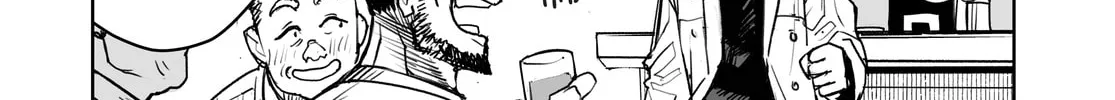 Tokyo Fears Rhapsody Chapter 4 page 4 - 