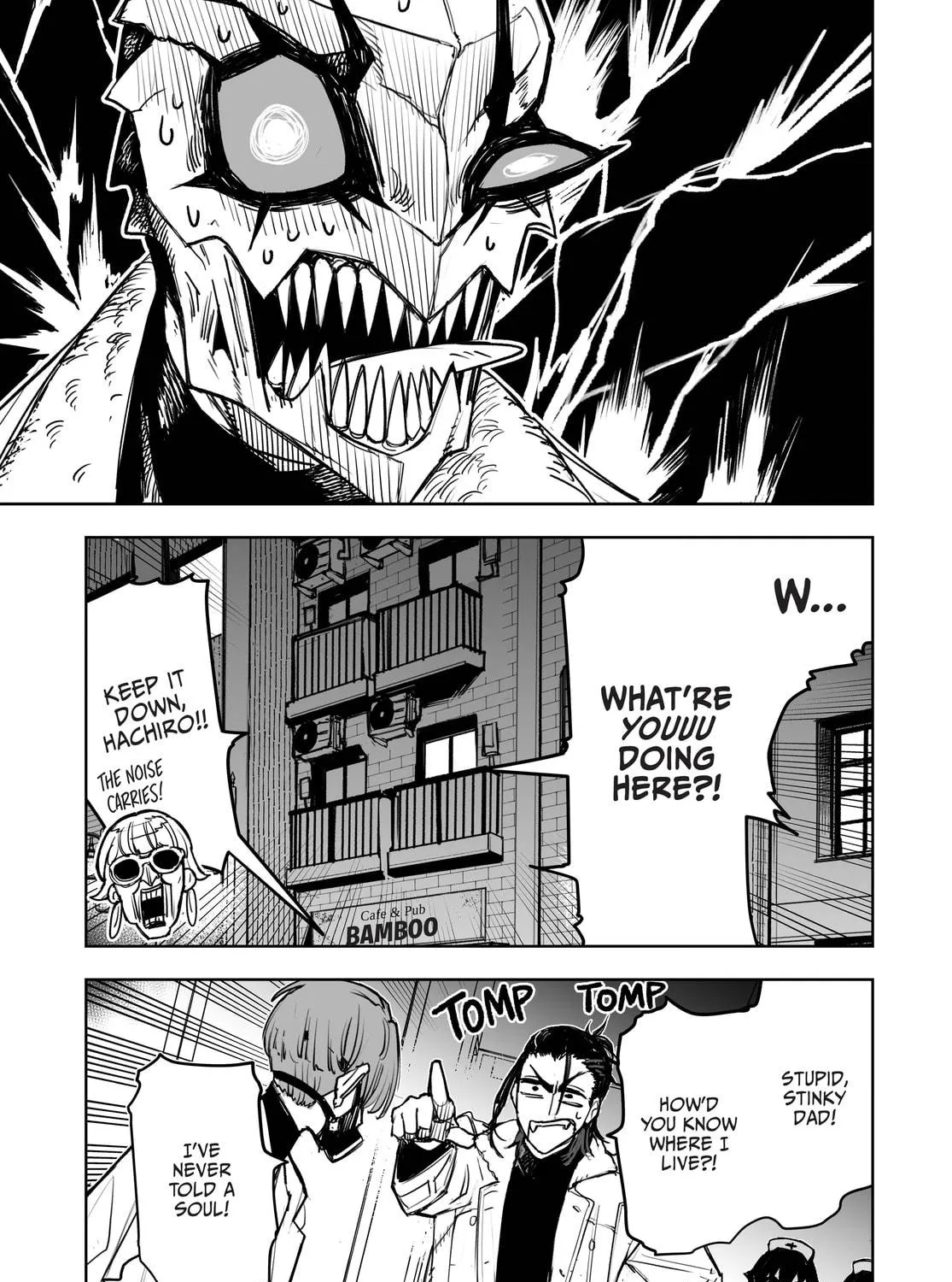 Tokyo Fears Rhapsody Chapter 4 page 9 - 