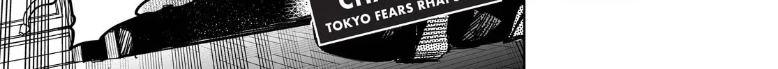 Tokyo Fears Rhapsody Chapter 6 page 2 - 