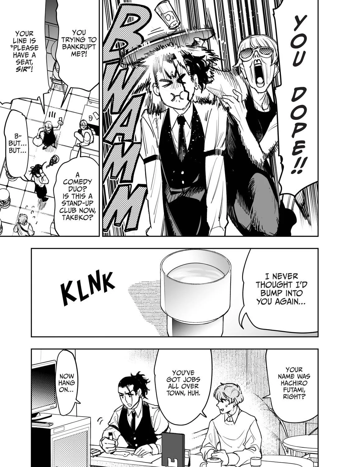 Tokyo Fears Rhapsody Chapter 6 page 17 - 