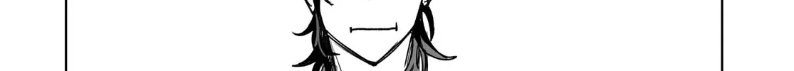 Tokyo Fears Rhapsody Chapter 7.5 page 4 - 