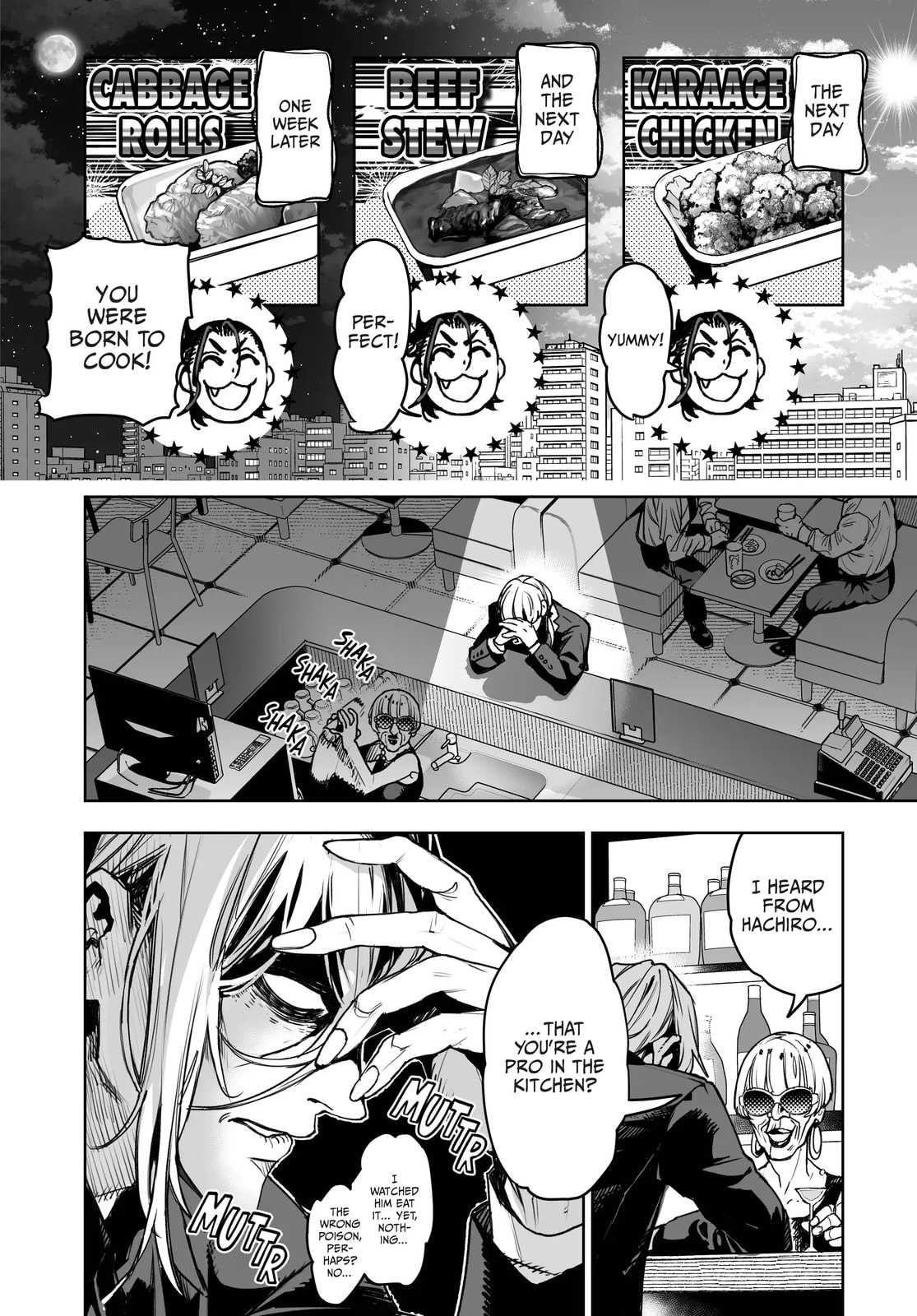 Tokyo Fears Rhapsody Chapter 8 page 14 - 