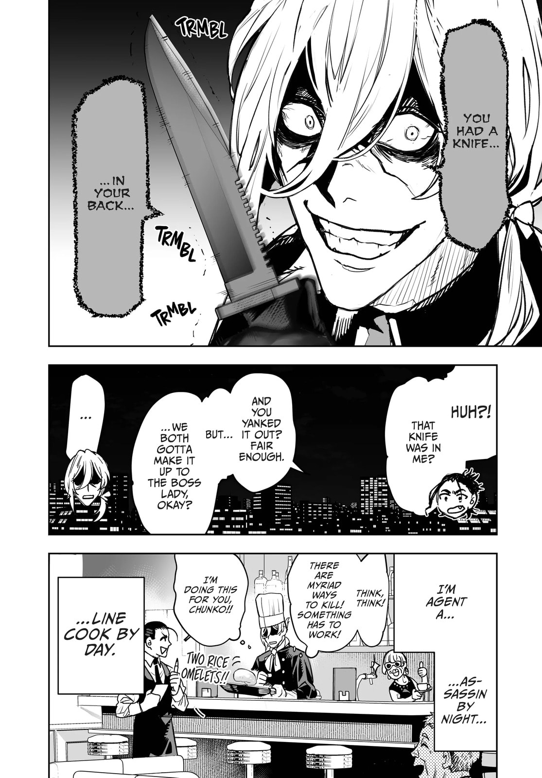 Tokyo Fears Rhapsody Chapter 8 page 18 - 