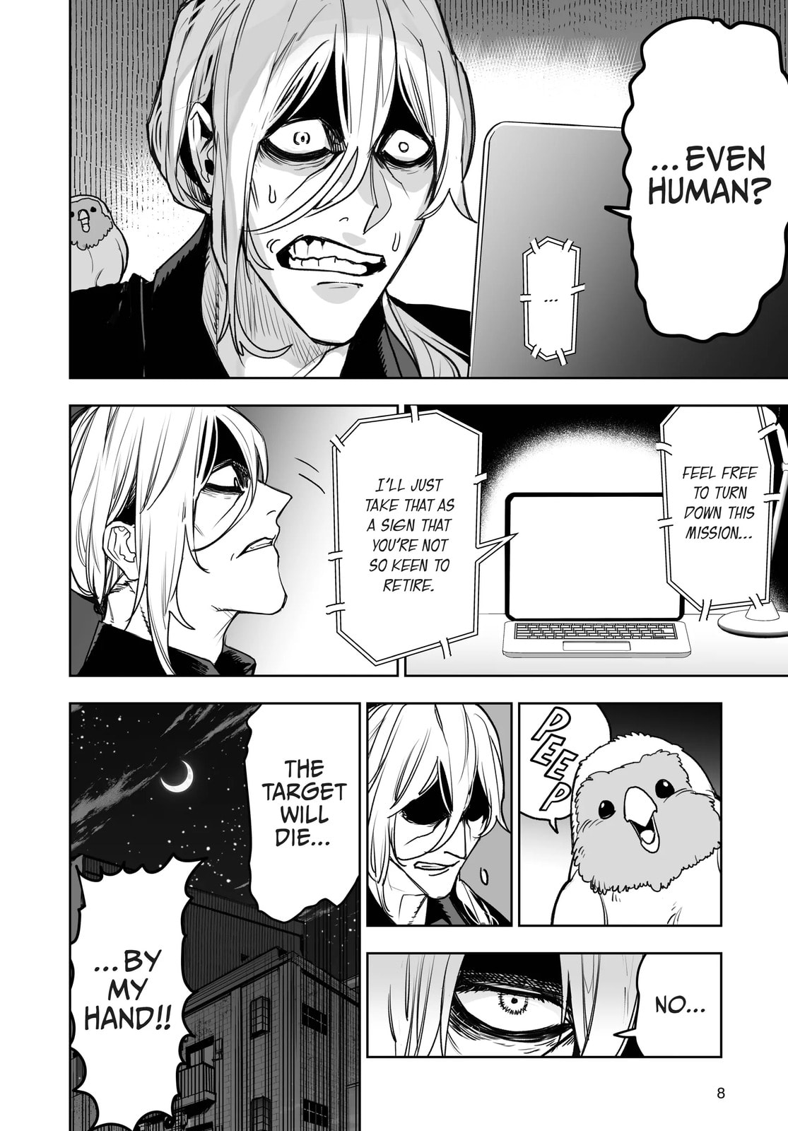 Tokyo Fears Rhapsody Chapter 8 page 6 - 