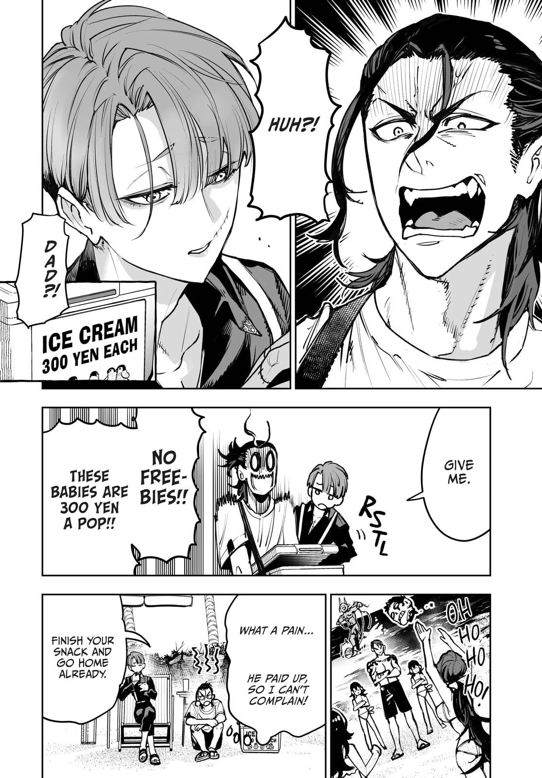 Tokyo Fears Rhapsody Chapter 9 page 12 - 