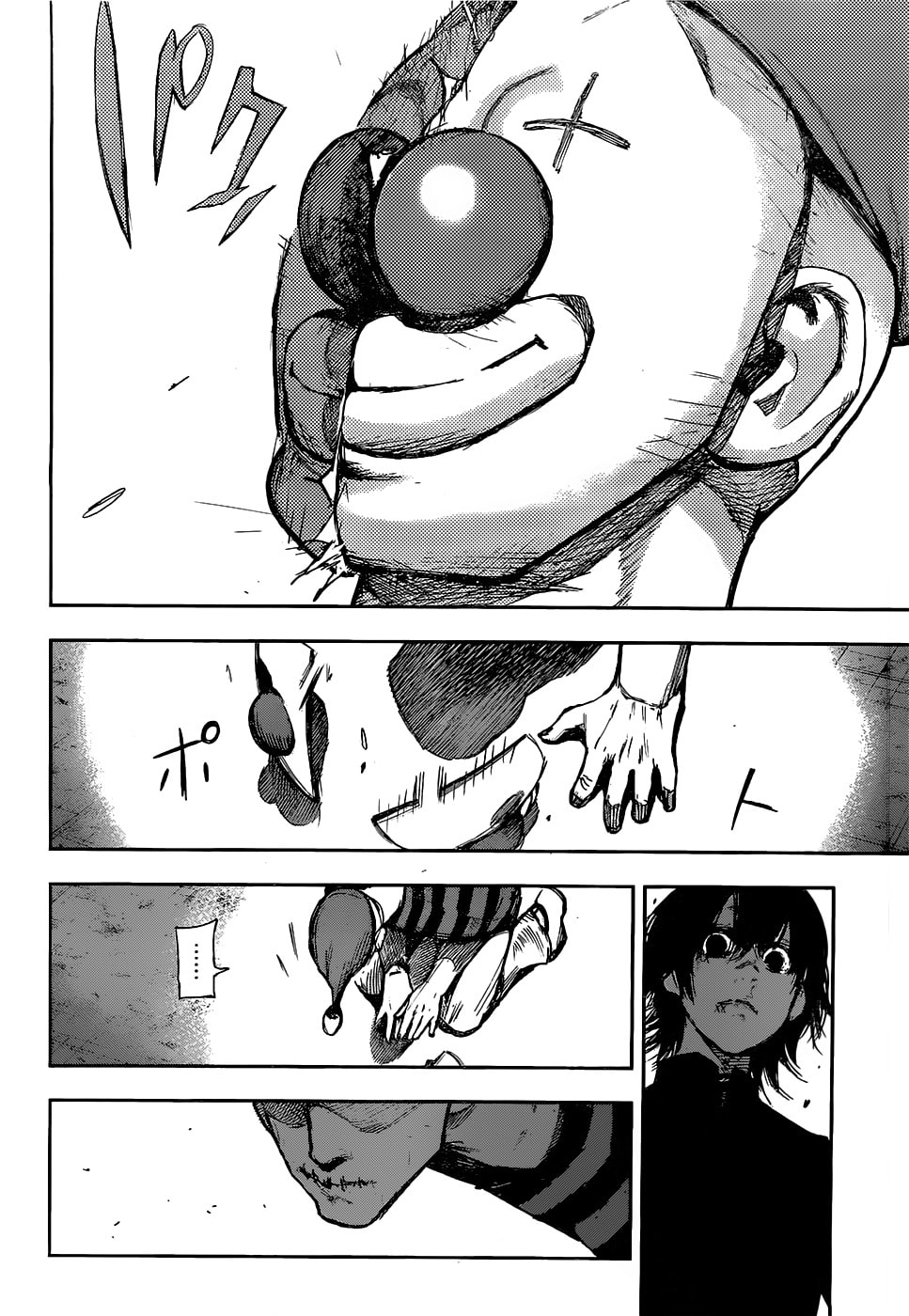 Tokyo Ghoul:re Chapter 109.1 page 17 - 