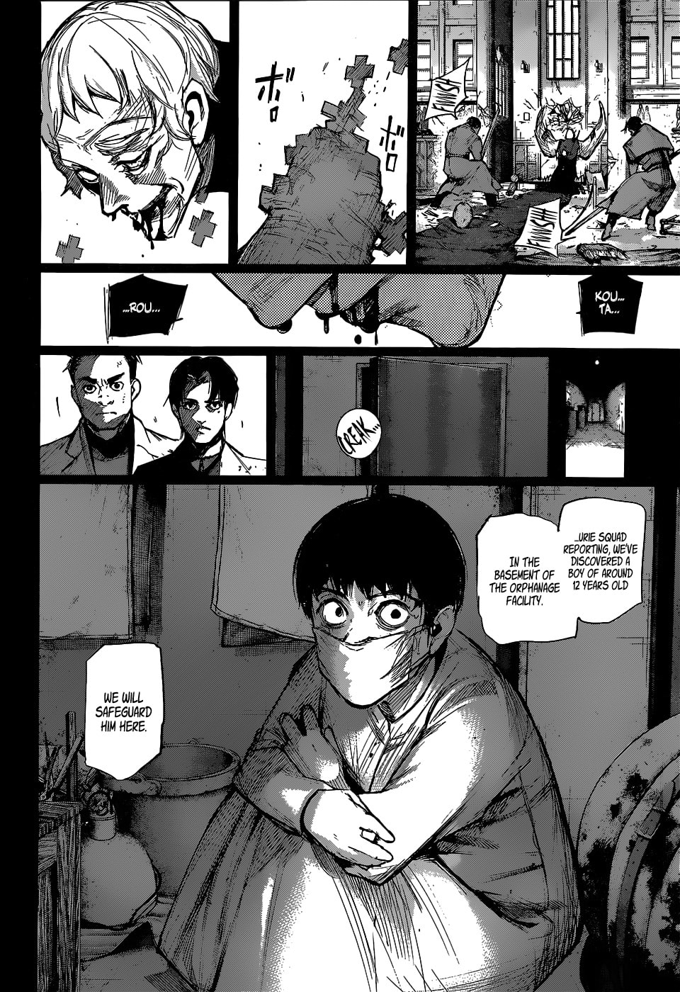 Tokyo Ghoul:re Chapter 109.1 page 3 - 