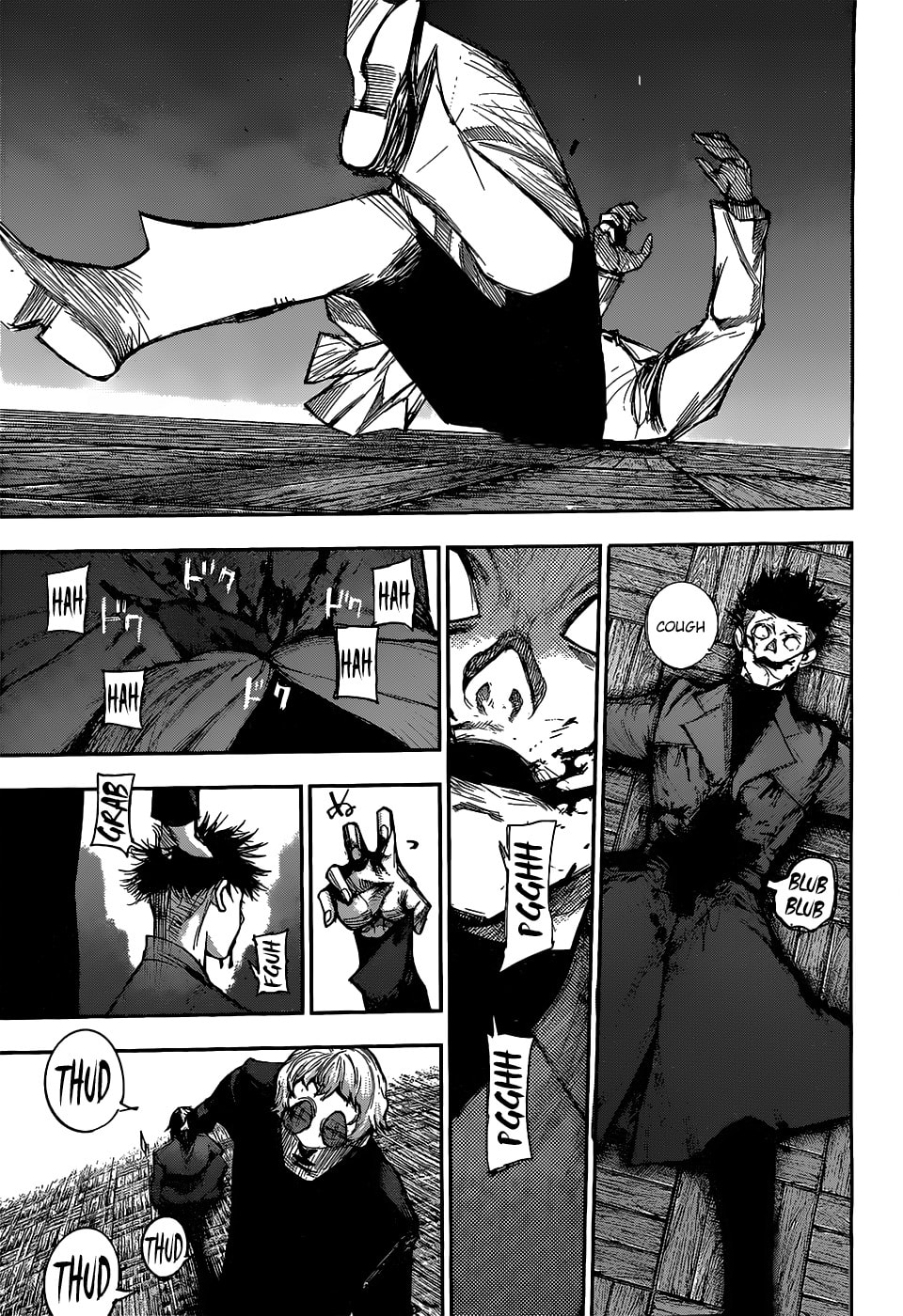 Tokyo Ghoul:re Chapter 109.1 page 4 - 