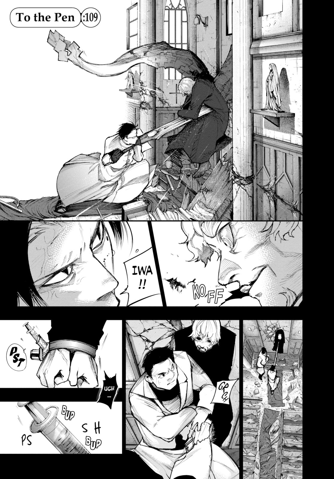 Tokyo Ghoul:re Chapter 109 page 1 - 