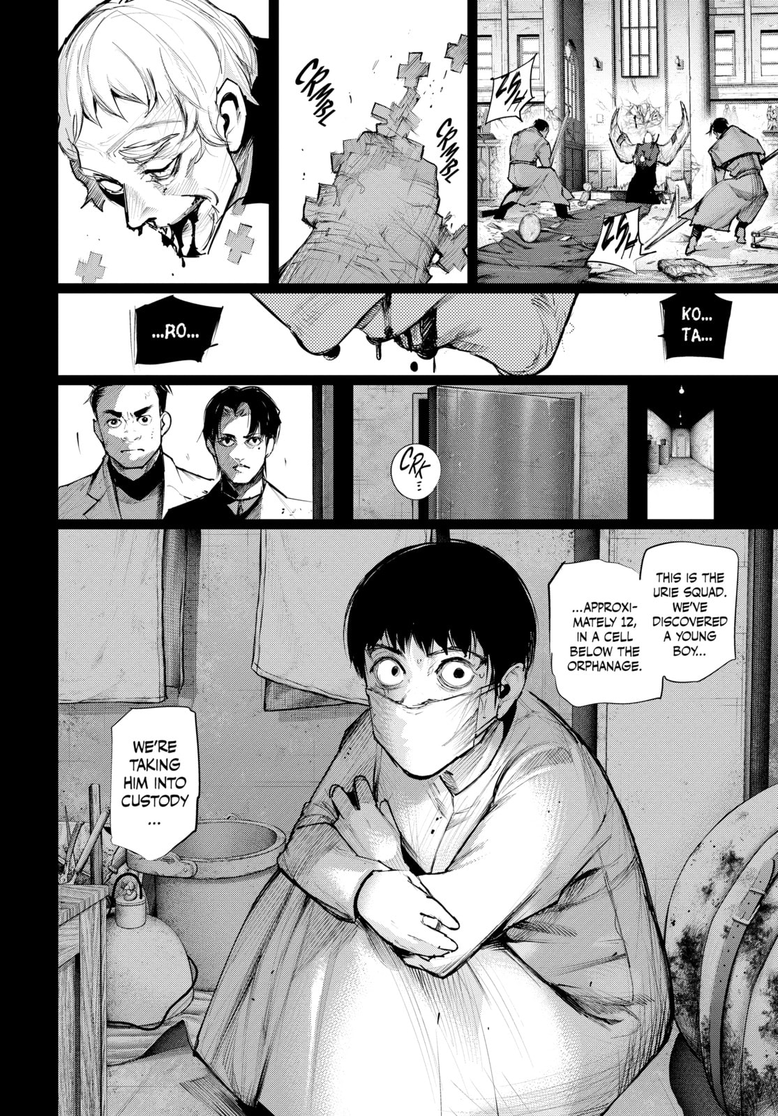 Tokyo Ghoul:re Chapter 109 page 2 - 