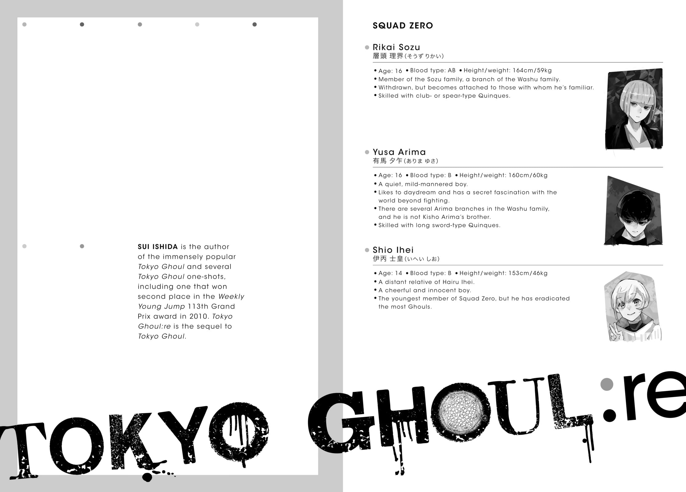 Tokyo Ghoul:re Chapter 110.1 page 9 - 