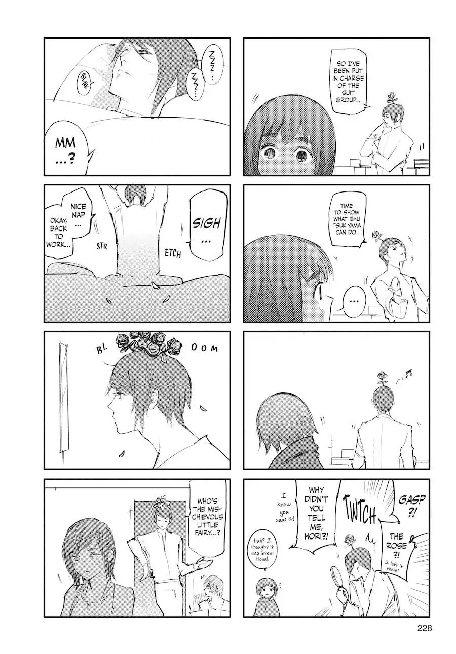 Tokyo Ghoul:re Chapter 110.5 page 3 - 