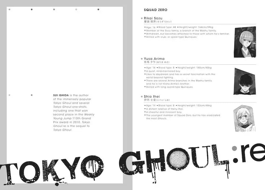 Tokyo Ghoul:re Chapter 110.5 page 9 - 