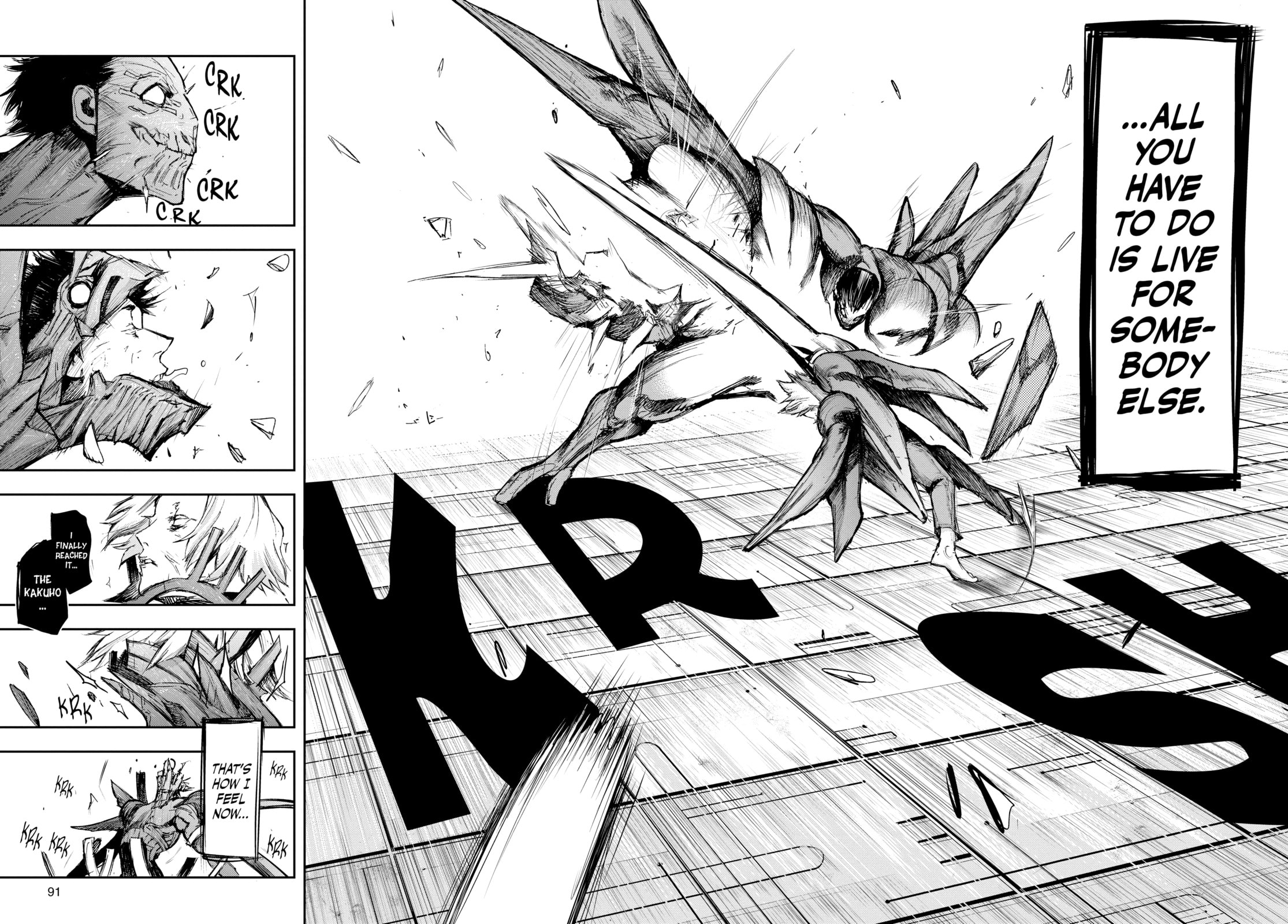 Tokyo Ghoul:re Chapter 115 page 14 - 